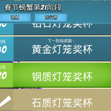 海岛奇兵九游版下载安装 海岛奇兵九游版下载安装