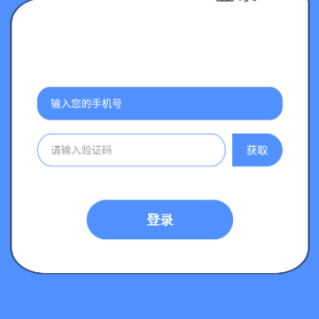 apktool apktool