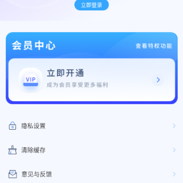 apktool apktool