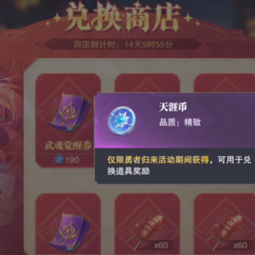 ���޴�½��ʦ�Ծ�37�ٷ��汾