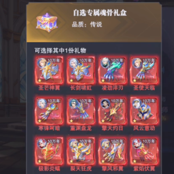 ���޴�½��ʦ�Ծ�37�ٷ��汾