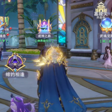 ���޴�½��ʦ�Ծ�37�ٷ��汾