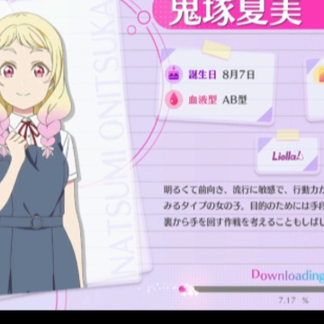 ѧ԰ż���2MIRACLE LIVE