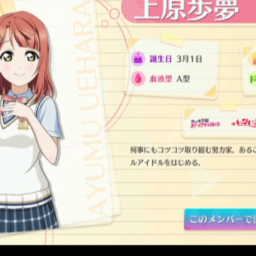 ѧ԰ż���2MIRACLE LIVE