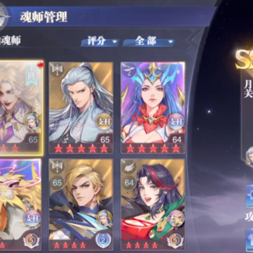 ���޴�½��ʦ�Ծ���������