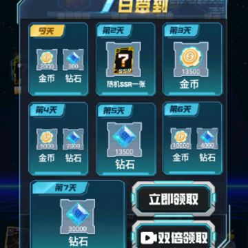 ��ǿ��������