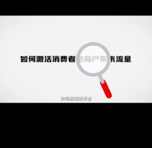 云享房东 云享房东