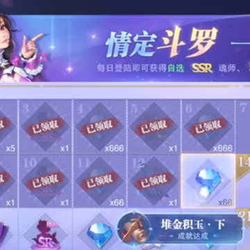 ���޴�½��ʦ�Ծ���Ѷ��
