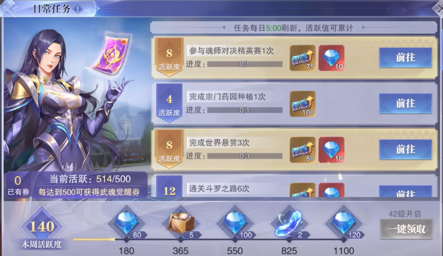 ���޴�½��ʦ�Ծ���Ѷ��