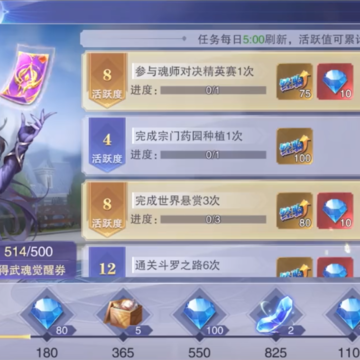 ���޴�½��ʦ�Ծ���Ѷ��