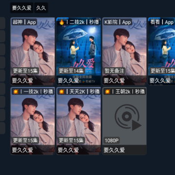 酷兴影视tv 酷兴影视tv
