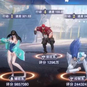 ���޴�½��ʦ�Ծ���ɫ���ٷ���