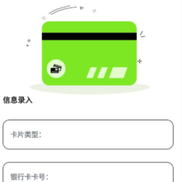 NFCд��