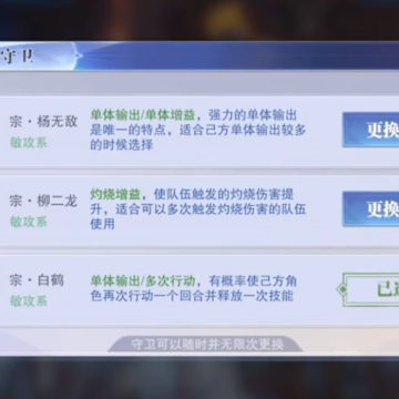 ���޴�½��ʦ�Ծ��ȷ������