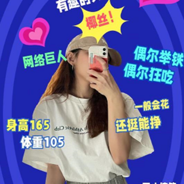һ�β���
