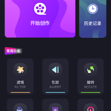 蓝魅视频 蓝魅视频