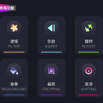 蓝魅视频 蓝魅视频