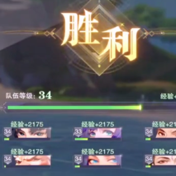 斗罗大陆魂师对决华为渠道服 斗罗大陆魂师对决华为渠道服