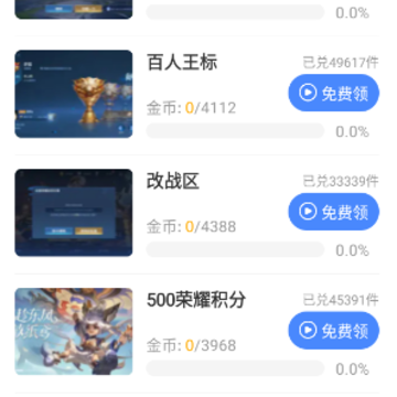 ������ҫ��ɪ���ֹٷ������İ�