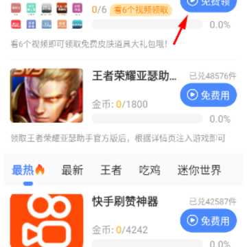 ������ҫ��ɪ���ֹٷ������İ�