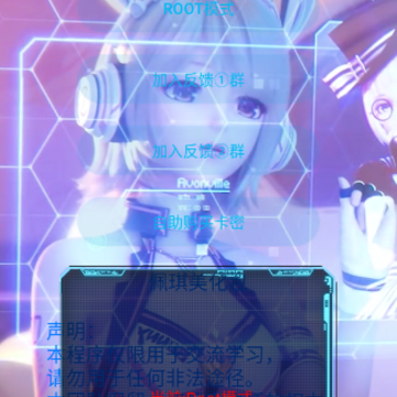 �������������غ�ƽ��Ӣ