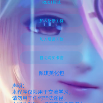 �������������غ�ƽ��Ӣ