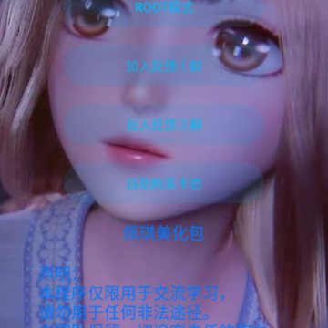�������������غ�ƽ��Ӣ