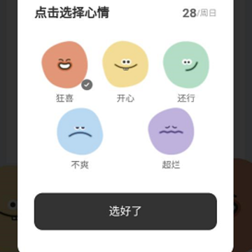 祥龙流量 祥龙流量