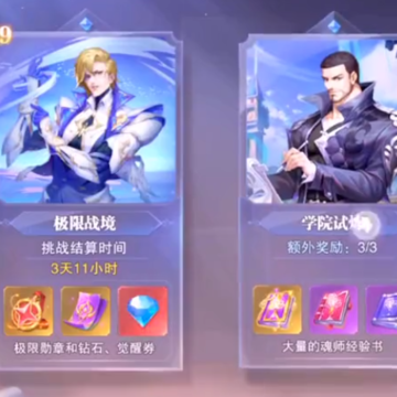 ���޴�½��ʦ�Ծ����߰�