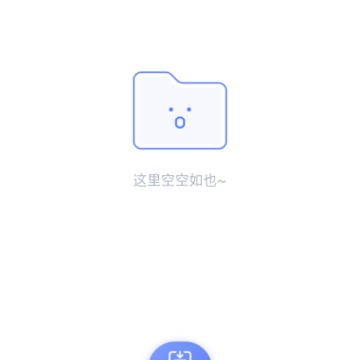 SD文件管理 SD文件管理
