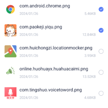 SD文件管理 SD文件管理