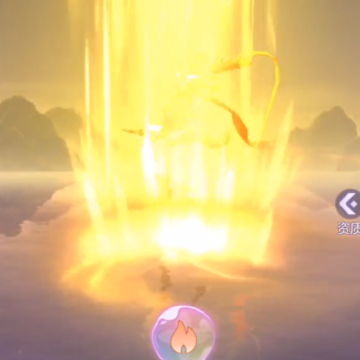 长安幻想百度客户端 长安幻想百度客户端