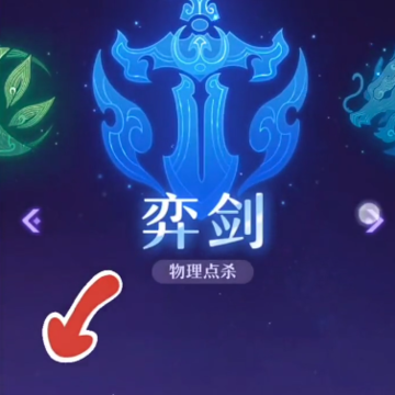长安幻想百度客户端 长安幻想百度客户端