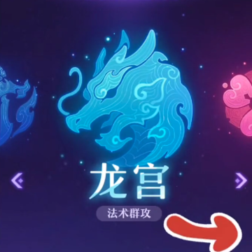 长安幻想小米渠道服 长安幻想小米渠道服