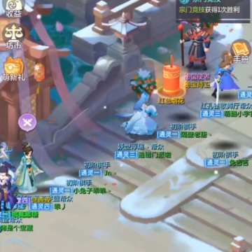长安幻想小米渠道服 长安幻想小米渠道服