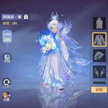 ��������Ӧ�ñ�������