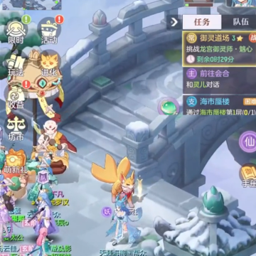 ��������Ӧ�ñ�������