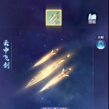 ��������Ӧ�ñ�������