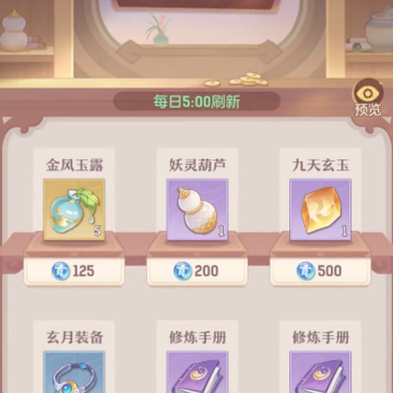 ��������Ӧ�ñ�������