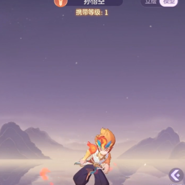 ��������΢�ŵ�¼��