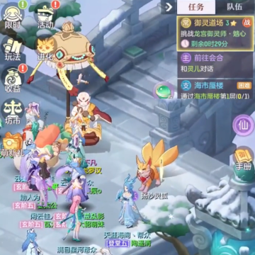 ��������΢�ŵ�¼��