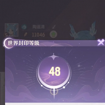 ��������΢�ŵ�¼��