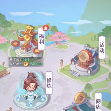 ��������΢�ŵ�¼��