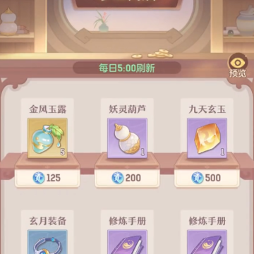 ��������΢�ŵ�¼��
