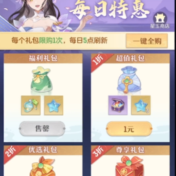 �������뻪Ϊ����������