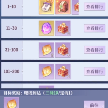 �������뻪Ϊ����������