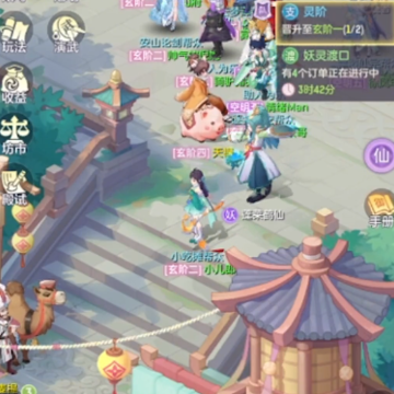 �������뻪Ϊ����������