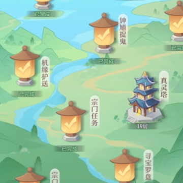 �������뻪Ϊ����������