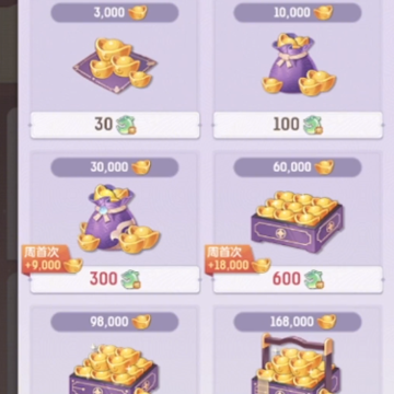 �������뻪Ϊ����������