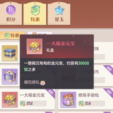 �������뻪Ϊ����������